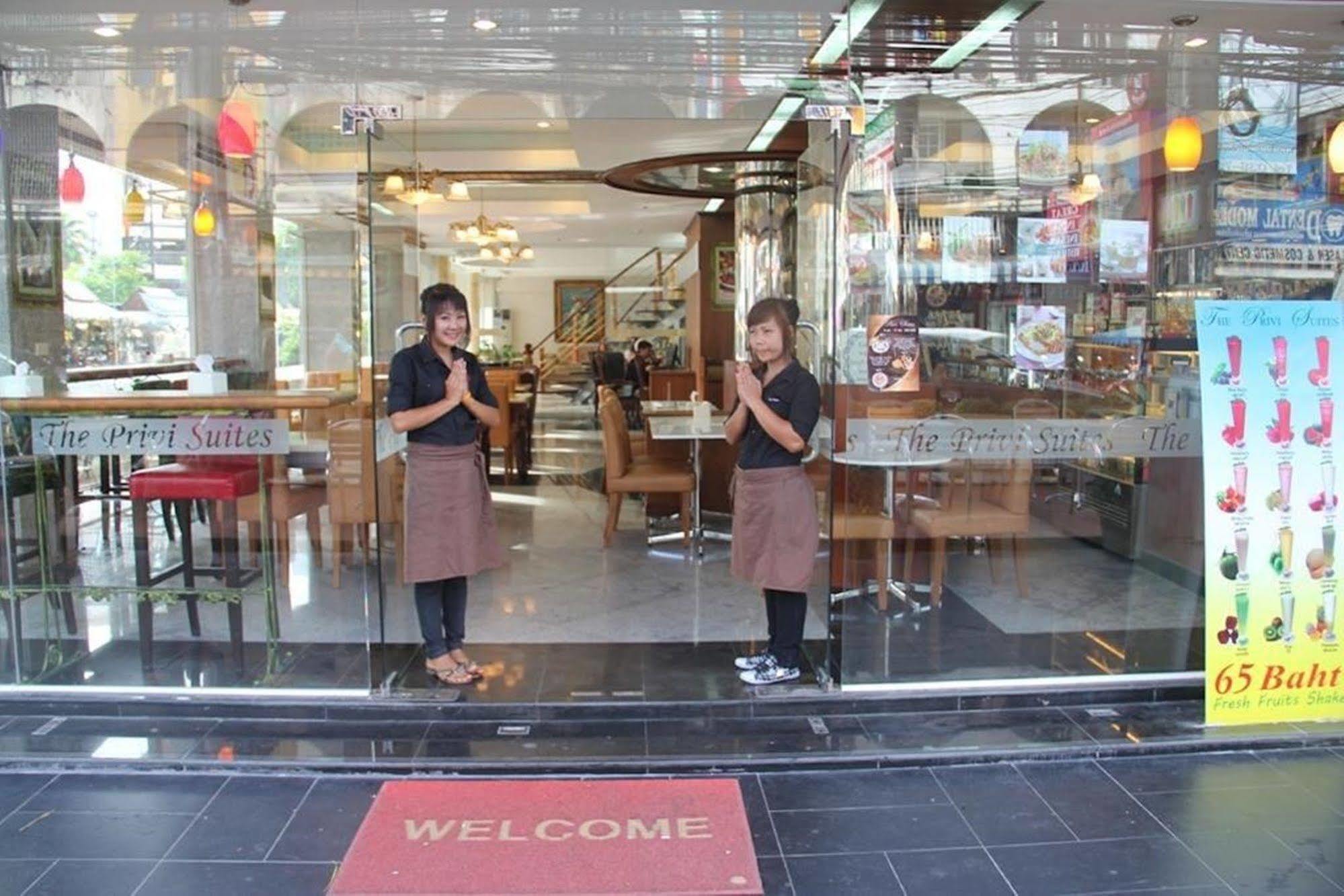 ホテル ザ プリヴィ スイーツ パッタヤー エクステリア 写真